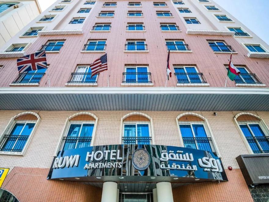 รูวี โฮเต็ล อพาร์ตเมนต์ Aparthotel ชาร์จาห์ ภายนอก รูปภาพ