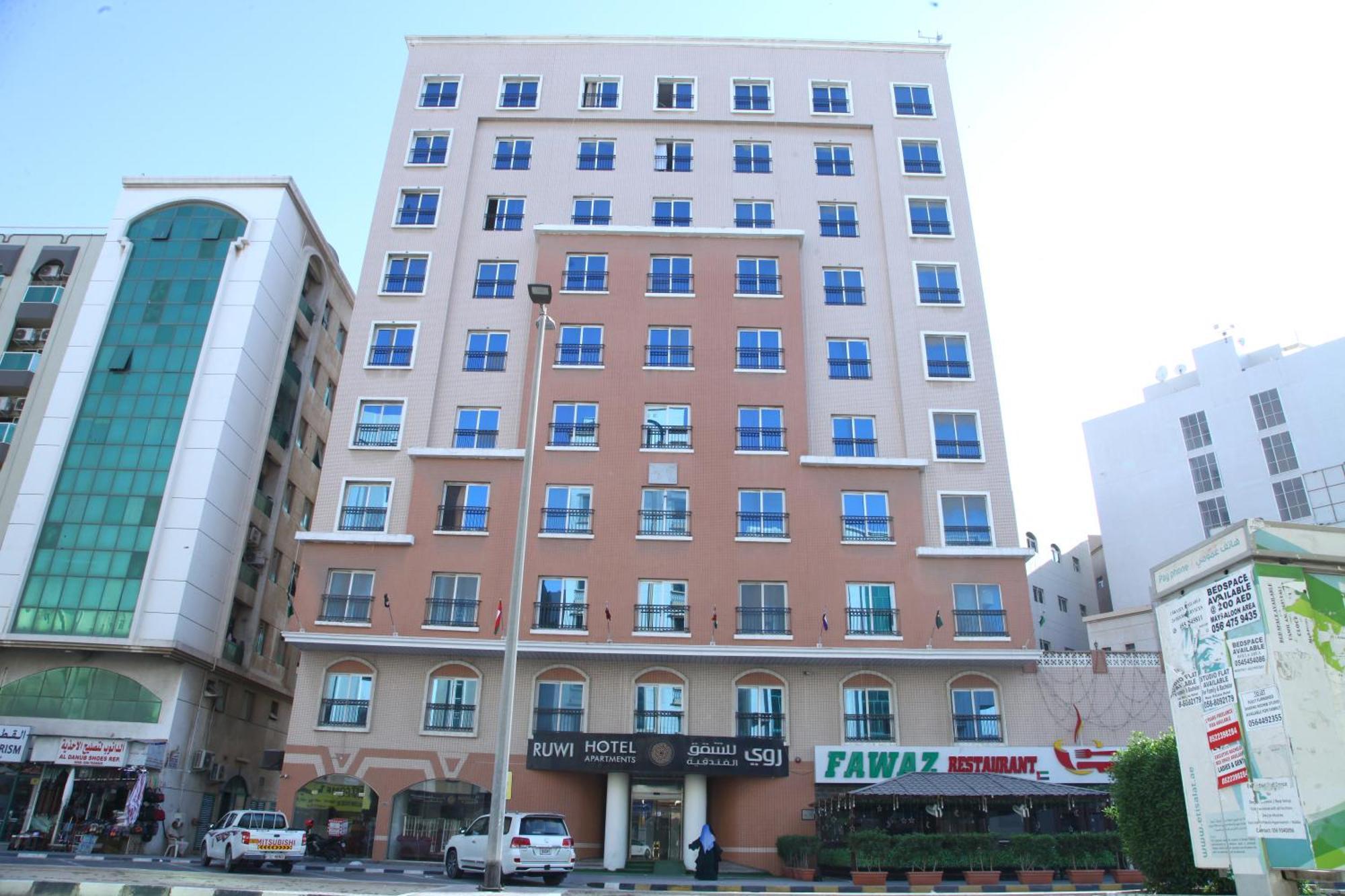 รูวี โฮเต็ล อพาร์ตเมนต์ Aparthotel ชาร์จาห์ ภายนอก รูปภาพ