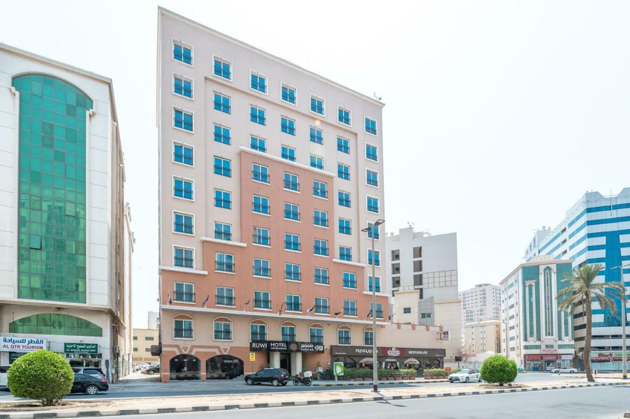 รูวี โฮเต็ล อพาร์ตเมนต์ Aparthotel ชาร์จาห์ ภายนอก รูปภาพ